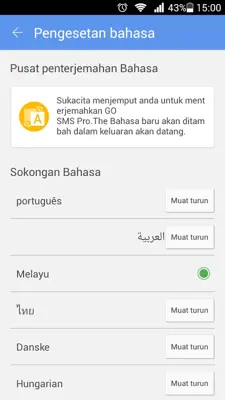 GO SMS Language Malay android App screenshot 0